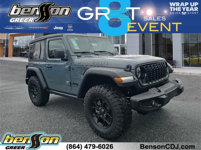 2026 Jeep Wrangler 2-Door Willys's photo