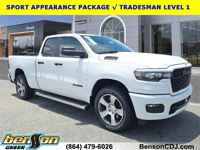 2025 Ram 1500 Pickup 