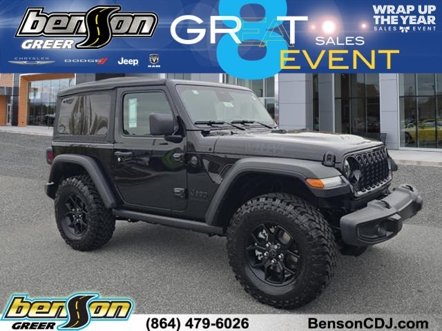 2026 Jeep Wrangler 2-Door Willys's photo