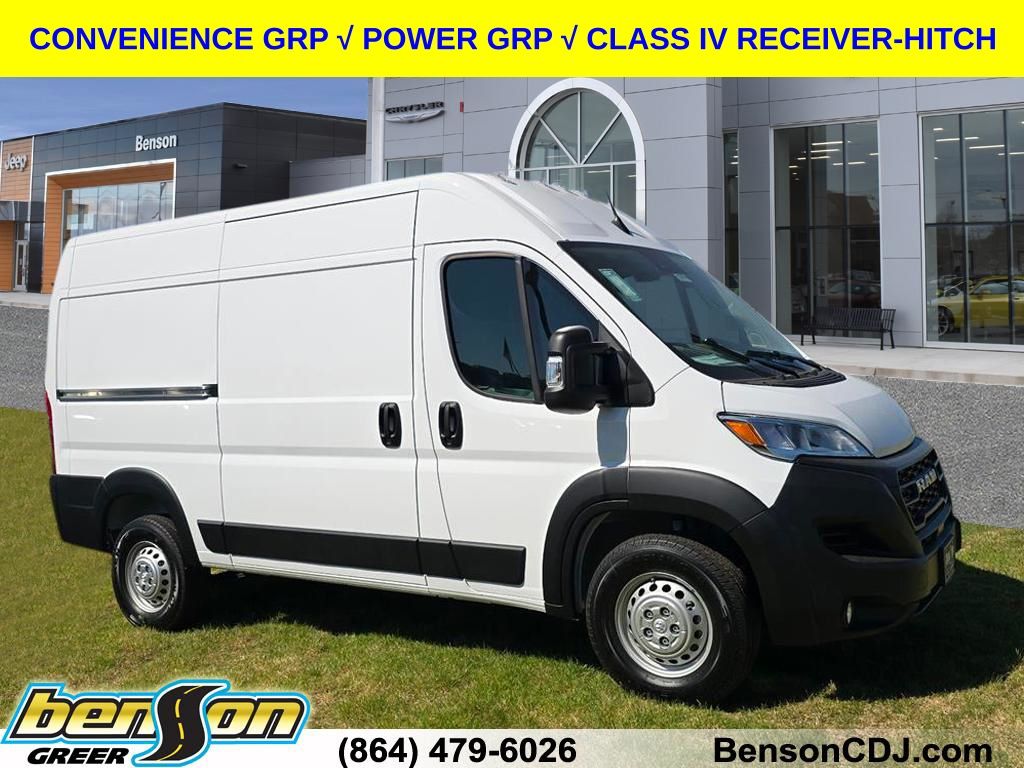 2026 RAM ProMaster 1500 Tradesman 136" WB High Roof's photo