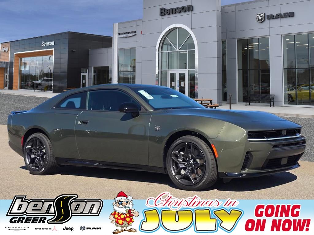 2026 Dodge Charger Coupe 
