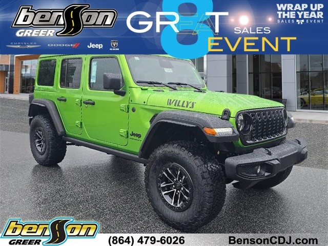 2025 Jeep Wrangler 4-Door Willys's photo