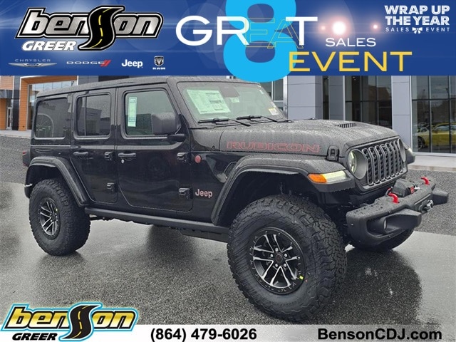 2026 Jeep Wrangler 4-Door Rubicon X's photo