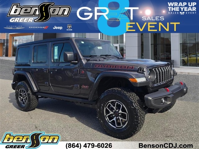 2026 Jeep Wrangler 4-Door Rubicon's photo