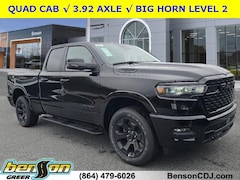 2025 Ram 1500 BIG HORN QUAD CAB 4X2 6'4 BOX Pickup