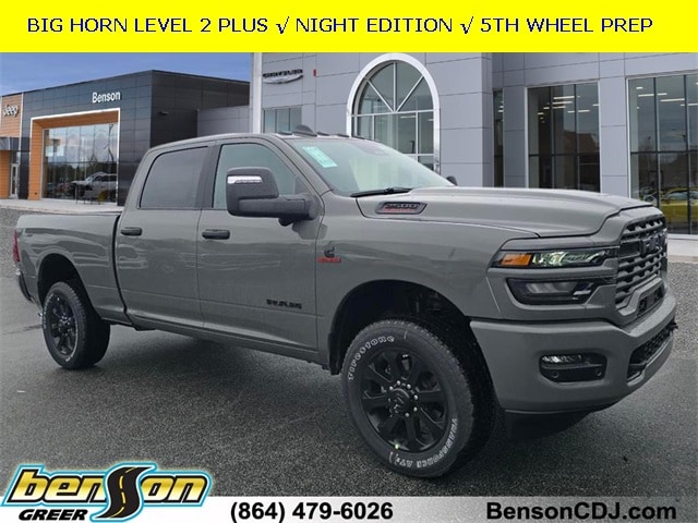 2026 RAM Ram 2500 Pickup Big Horn's photo