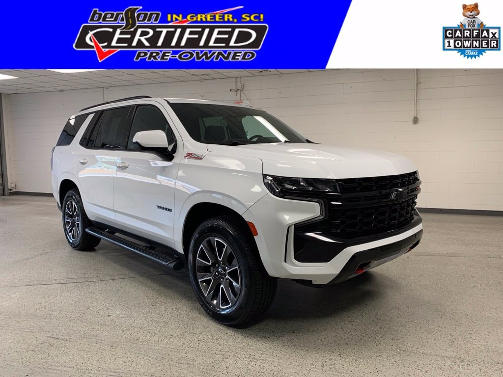 2023 Chevrolet Tahoe