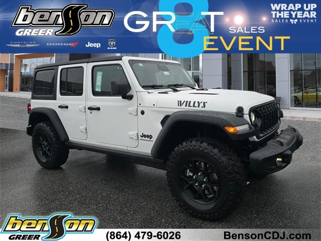 2026 Jeep Wrangler 4-Door Willys's photo