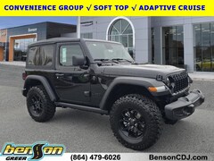 2026 Jeep Wrangler 2-DOOR WILLYS Sport Utility