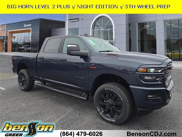 2026 RAM Ram 2500 Pickup Big Horn's photo