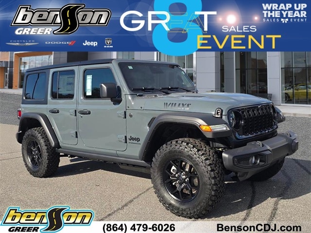 2026 Jeep Wrangler 4-Door Willys's photo