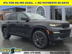 2025 Jeep Grand Cherokee LIMITED 4X4 Sport Utility