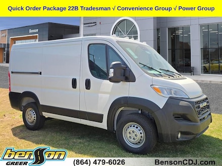 2026 Ram ProMaster PROMASTER 1500 TRADESMAN CARGO VAN LOW ROOF 118' W Cargo Van