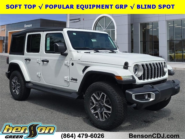 2025 Jeep Wrangler Sahara's photo