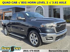 2025 Ram 1500 BIG HORN QUAD CAB 4X2 6'4 BOX Pickup