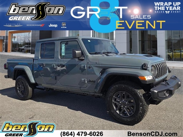 2026 Jeep Gladiator Sport S's photo