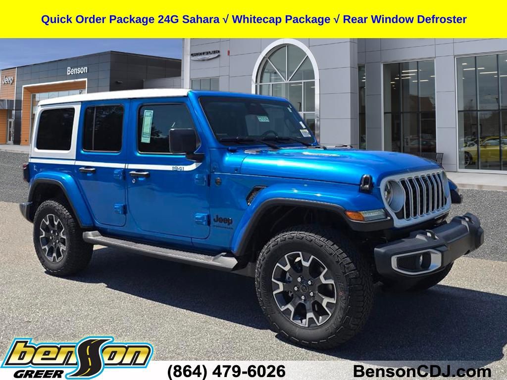 2027 Jeep Wrangler 4-Door