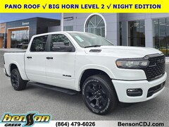 2025 Ram 1500 BIG HORN CREW CAB 4X4 5'7 BOX Pickup