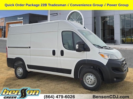 2026 Ram ProMaster PROMASTER 1500 TRADESMAN CARGO VAN HIGH ROOF 136' Cargo Van