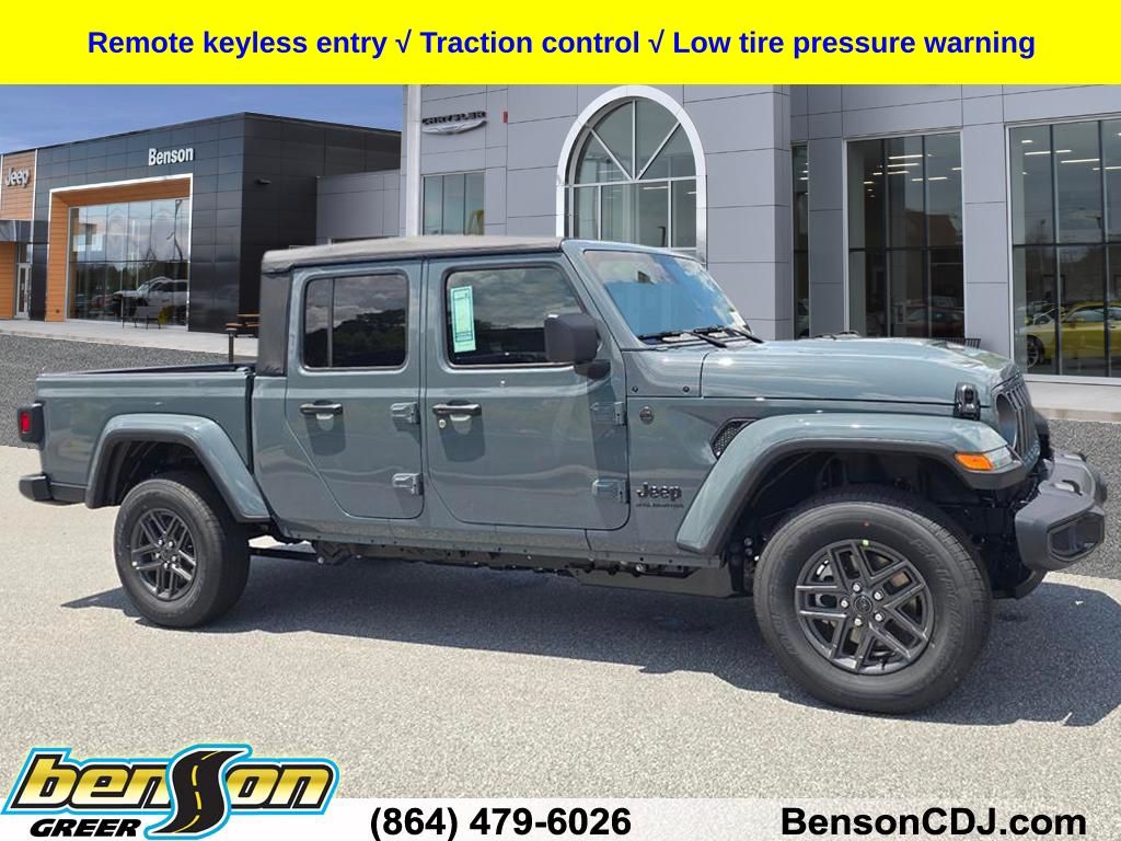 2026 Jeep Gladiator Sport S