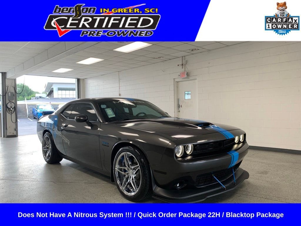 2022 Dodge Challenger Coupe 