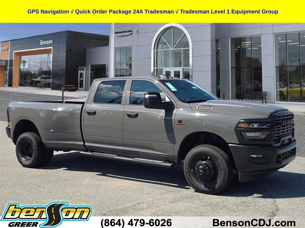 2027 Ram 3500 Pickup 