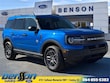  Ford Bronco Sport