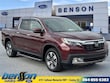 Honda Ridgeline