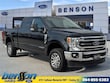 Ford F-250SD