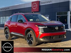 2026 Nissan Kicks SR SUV