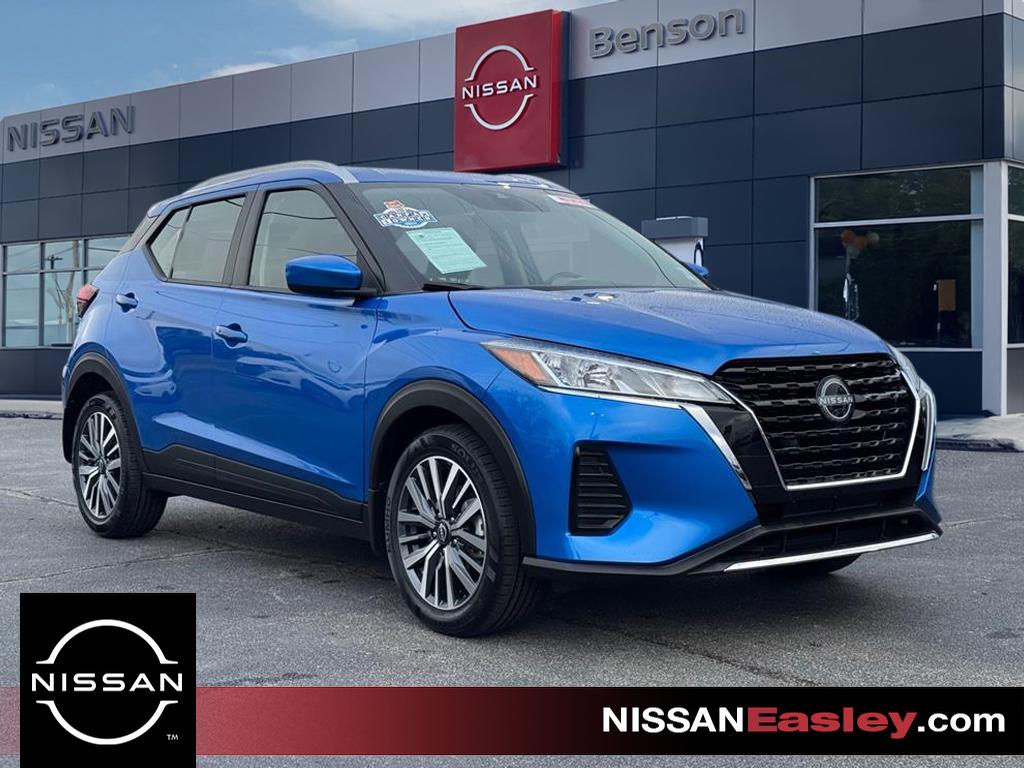 2024 Nissan Kicks SV's photo
