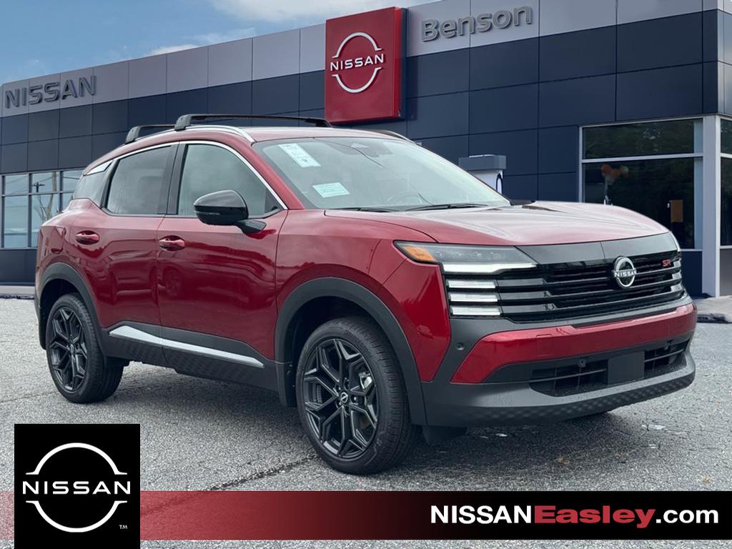 2026 Nissan KICKS