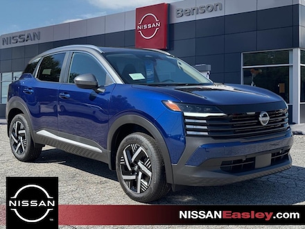 2025 Nissan Kicks SV SUV