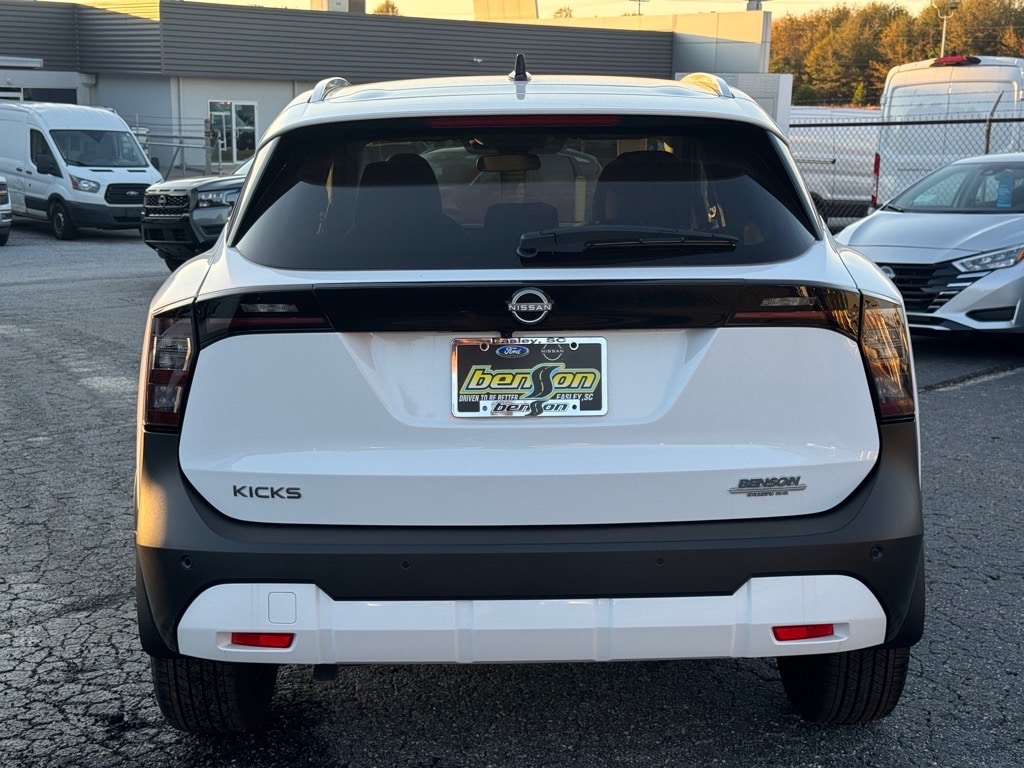 New 2026 Nissan Kicks SV SUV