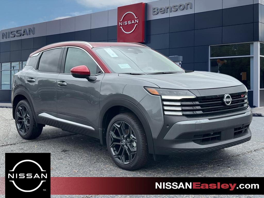 2026 Nissan KICKS