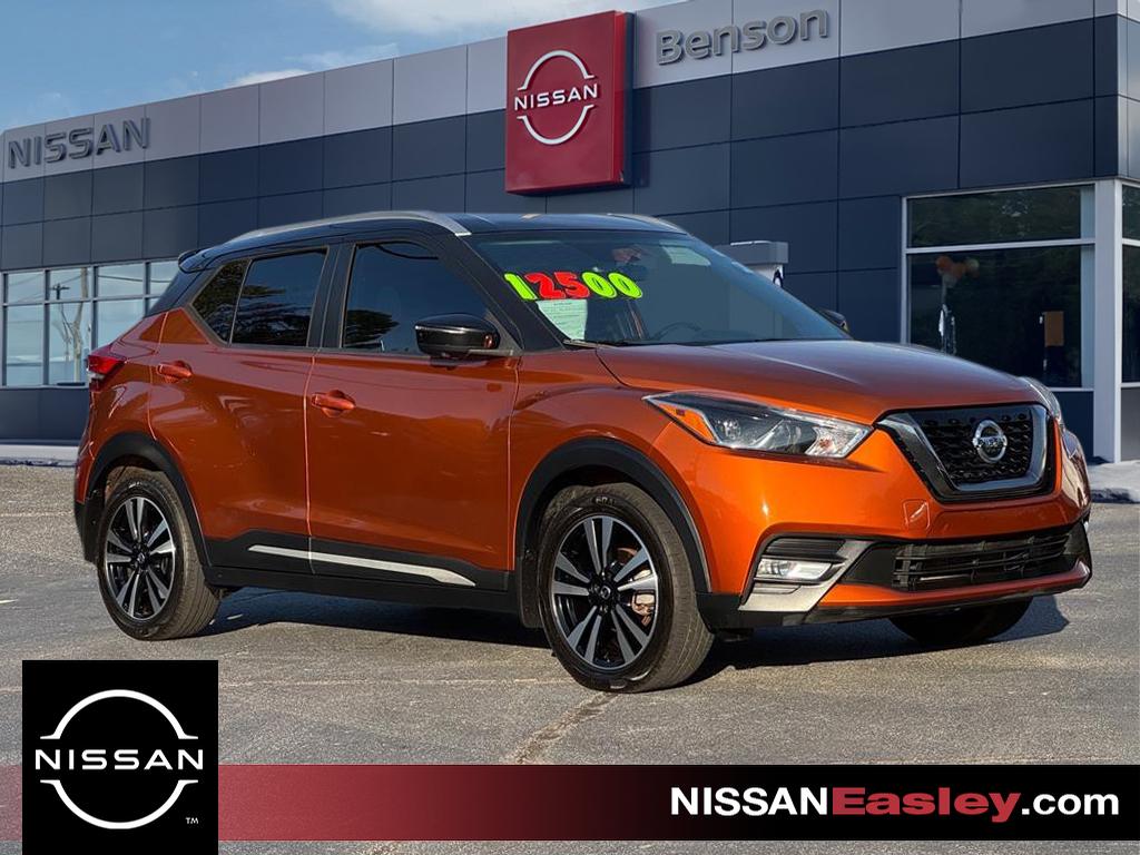 Used 2019 Nissan Kicks SR with VIN 3N1CP5CU1KL476948 for sale in Easley, SC