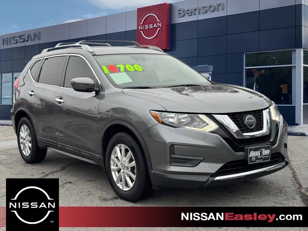 2020 Nissan Rogue S's photo