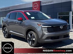 2025 Nissan Kicks SR SUV
