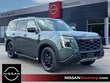 Nissan Armada