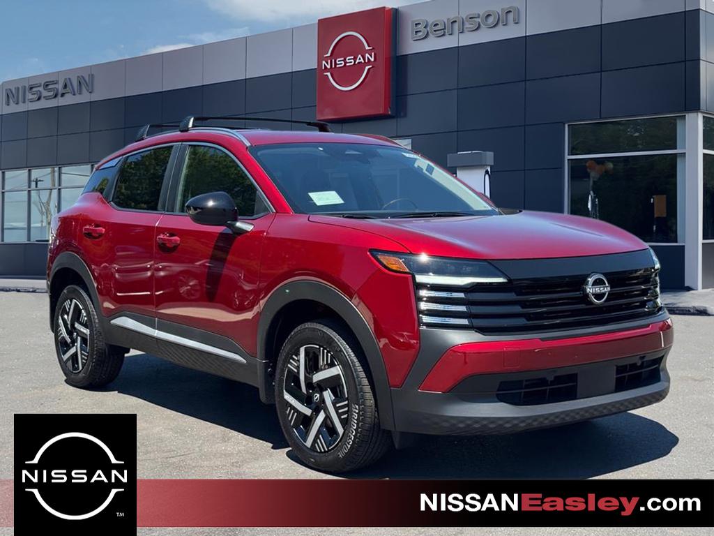 2026 Nissan KICKS