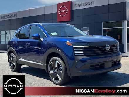 2025 Nissan Kicks SR SUV