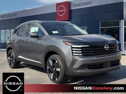 2025 Nissan Kicks SR SUV