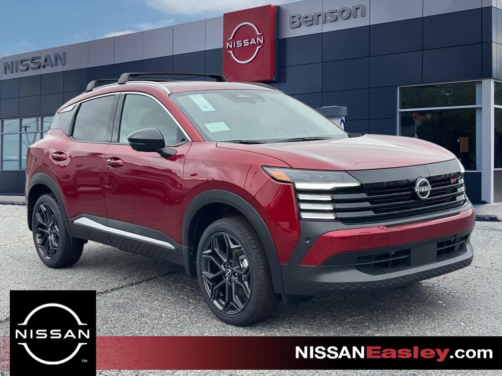 2026 Nissan KICKS