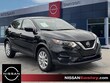 Nissan Rogue Sport