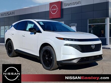2025 Nissan Murano SV SUV