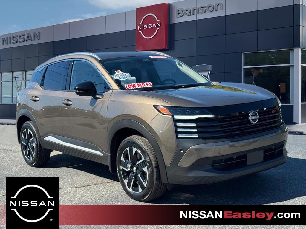 2026 Nissan KICKS