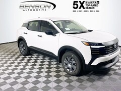 2026 Nissan Kicks S SUV