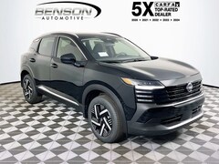 2026 Nissan Kicks SV SUV