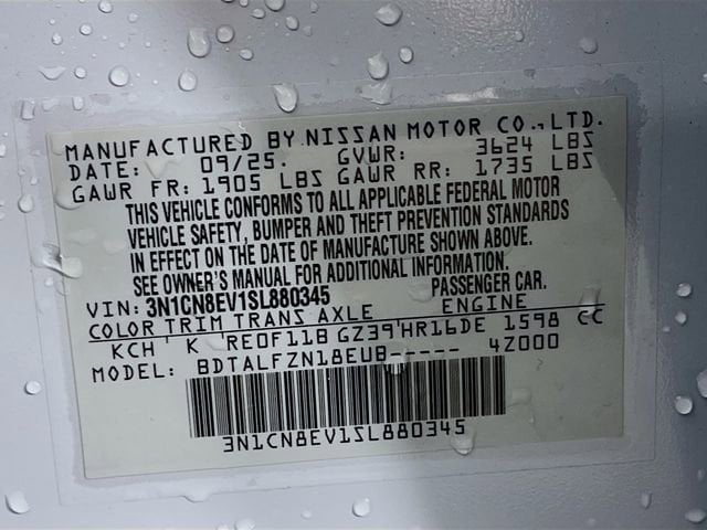 2025 Nissan Versa Sedan SV - Photo 20