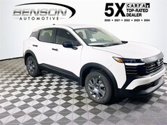 2026 Nissan Kicks S SUV